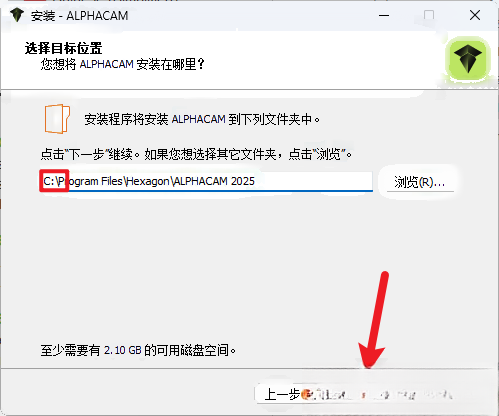 AlphaCAM 2025插图5 AlphaCAM 2025插图5