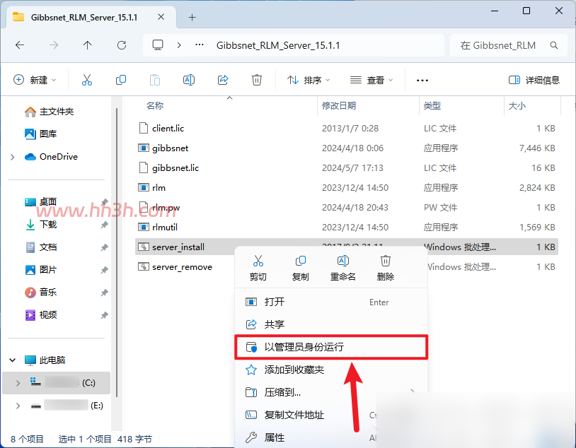 GibbsCAM 2024插图5 GibbsCAM 2024插图5