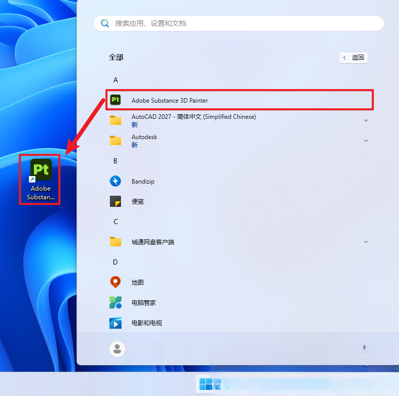 Live2D Cubism Editor 5.3.0插图6 Live2D Cubism Editor 5.3.0插图6