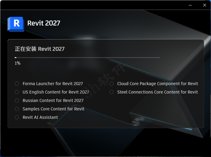 Autodesk Revit 2027.2插图6 Autodesk Revit 2027.2插图6