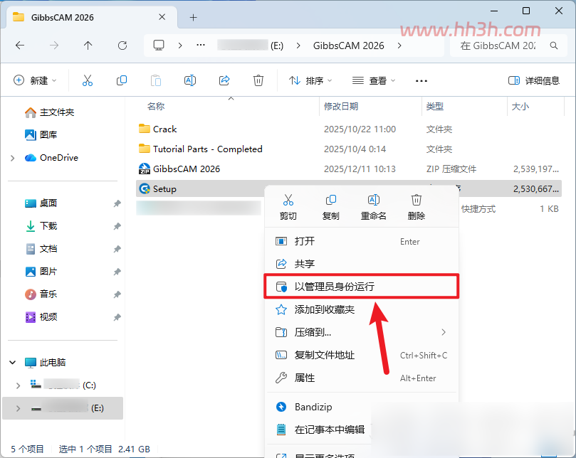 GibbsCAM 2026插图7 GibbsCAM 2026插图7