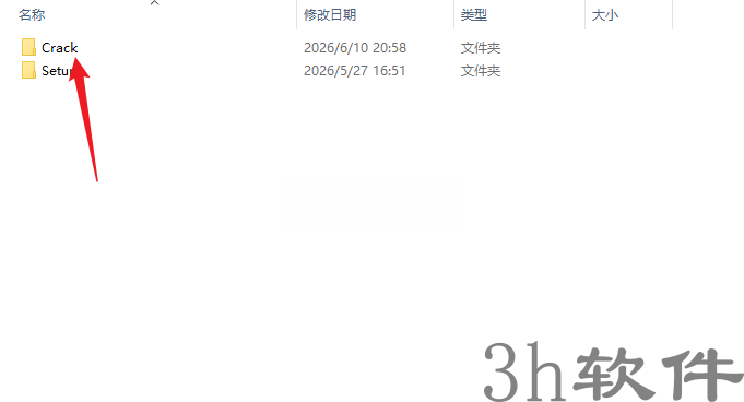 Clip_20260620_215146.png