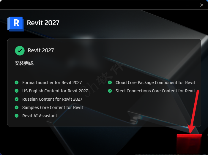 Autodesk Revit 2027.2插图7 Autodesk Revit 2027.2插图7