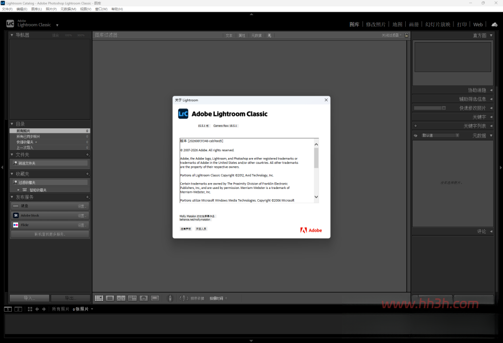 Adobe Lightroom Classic 2026 v15.5.1.1插图7 Adobe Lightroom Classic 2026 v15.5.1.1插图7