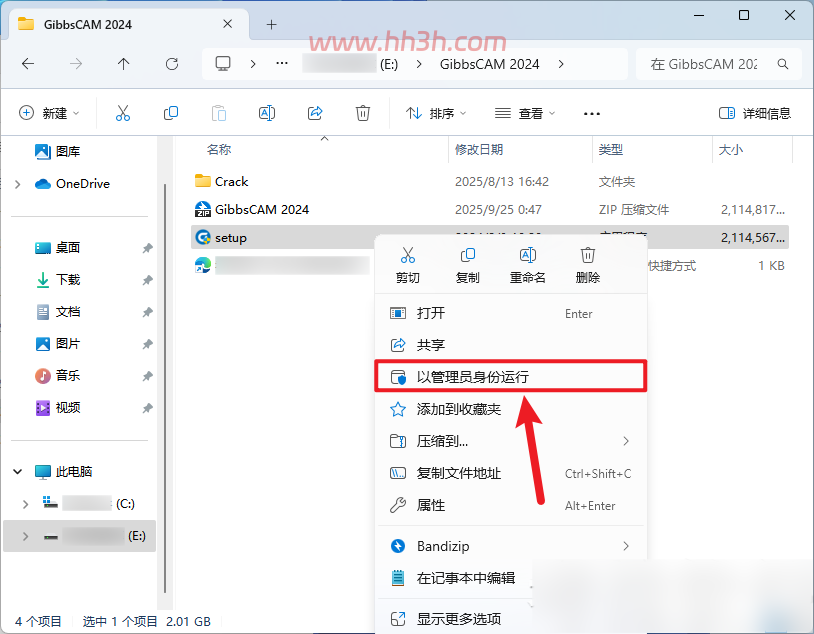 GibbsCAM 2024插图7 GibbsCAM 2024插图7