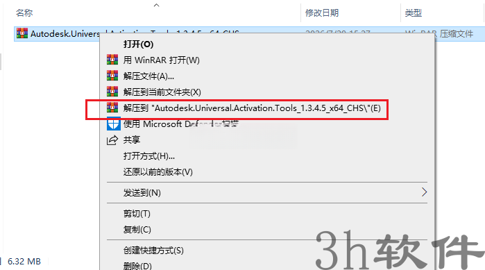 Clip_20260729_153524.png Clip_20260729_153524.png