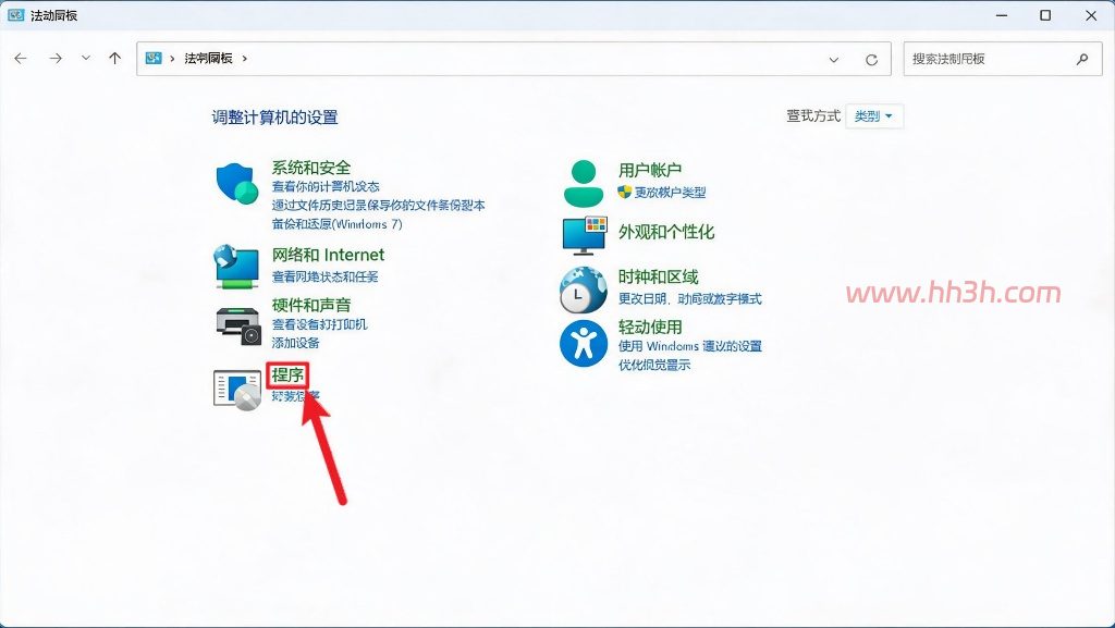博途 TIA Portal V16插图8 博途 TIA Portal V16插图8