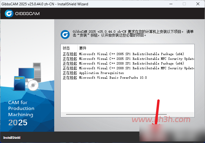 GibbsCAM 2025插图8 GibbsCAM 2025插图8