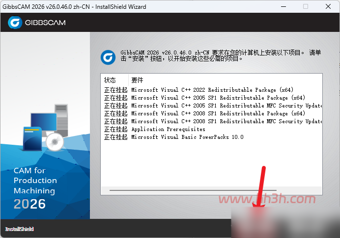 GibbsCAM 2026插图8 GibbsCAM 2026插图8