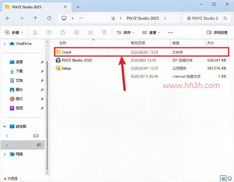 PiXYZ Studio 2025插图8 PiXYZ Studio 2025插图8