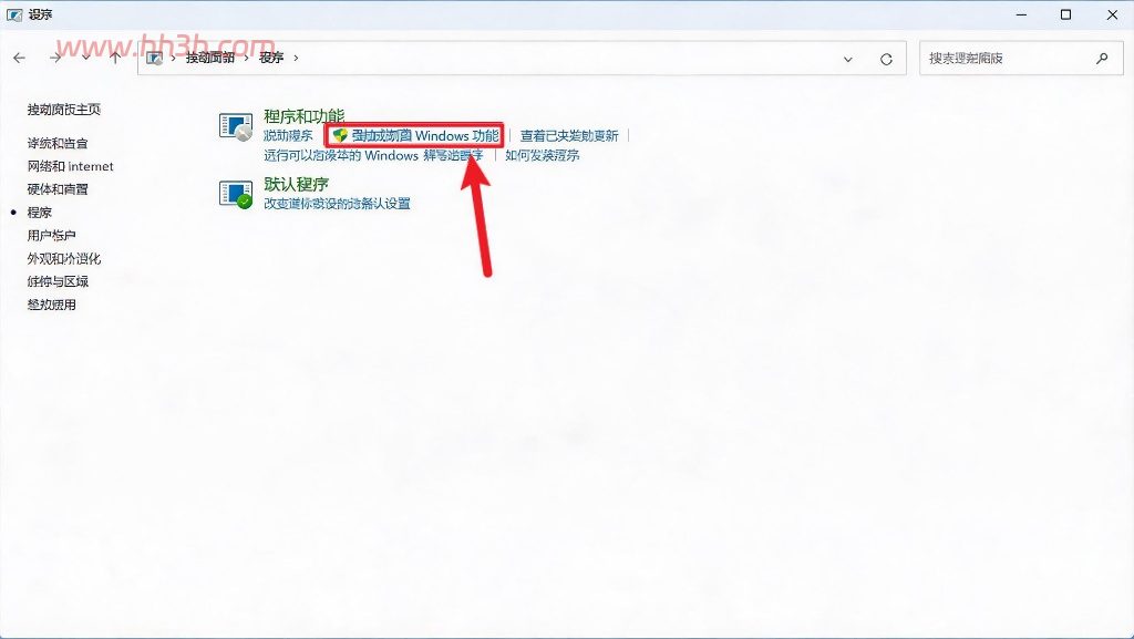 博途 TIA Portal V16插图9 博途 TIA Portal V16插图9