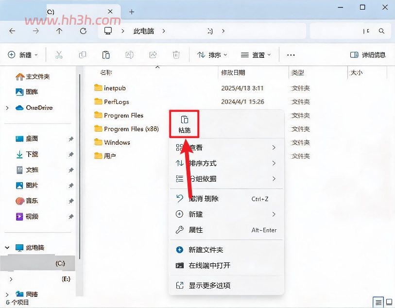 PiXYZ Studio 2025插图10 PiXYZ Studio 2025插图10