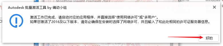 Clip_20260620_215335.png