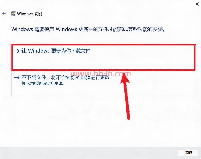 博途 TIA Portal V16插图11 博途 TIA Portal V16插图11
