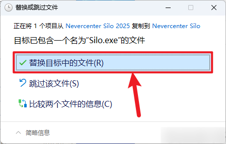 Nevercenter Silo 2025插图12 Nevercenter Silo 2025插图12