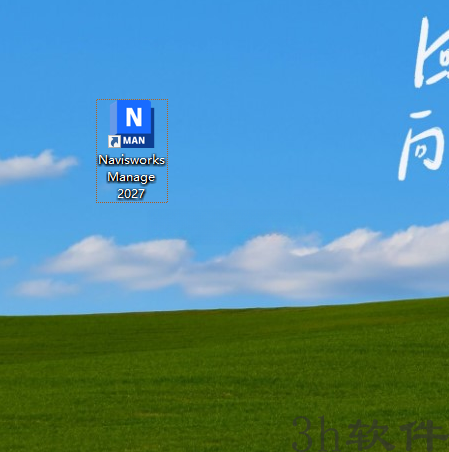Clip_20260620_215350.png