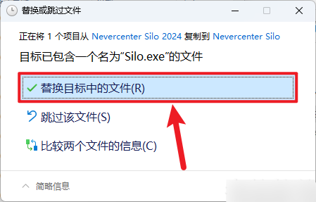 Nevercenter Silo 2024插图12 Nevercenter Silo 2024插图12