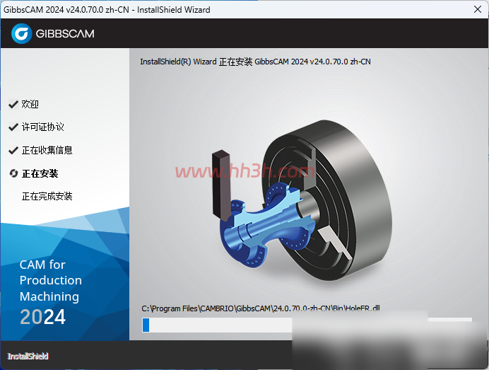 GibbsCAM 2024插图13 GibbsCAM 2024插图13