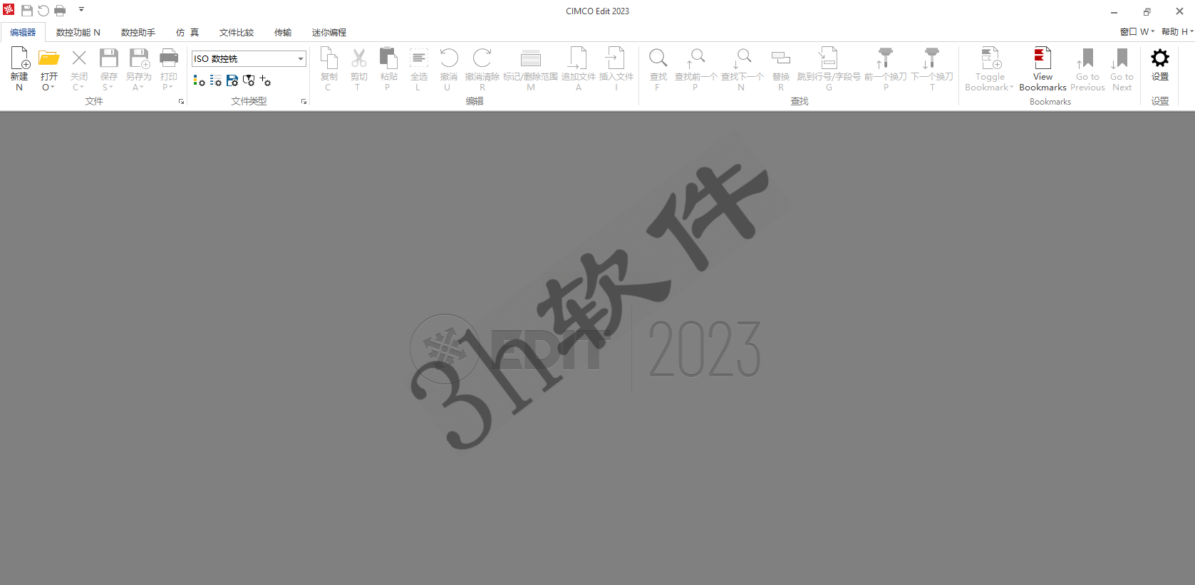 Clip_20260325_142337.png Clip_20260325_142337.png