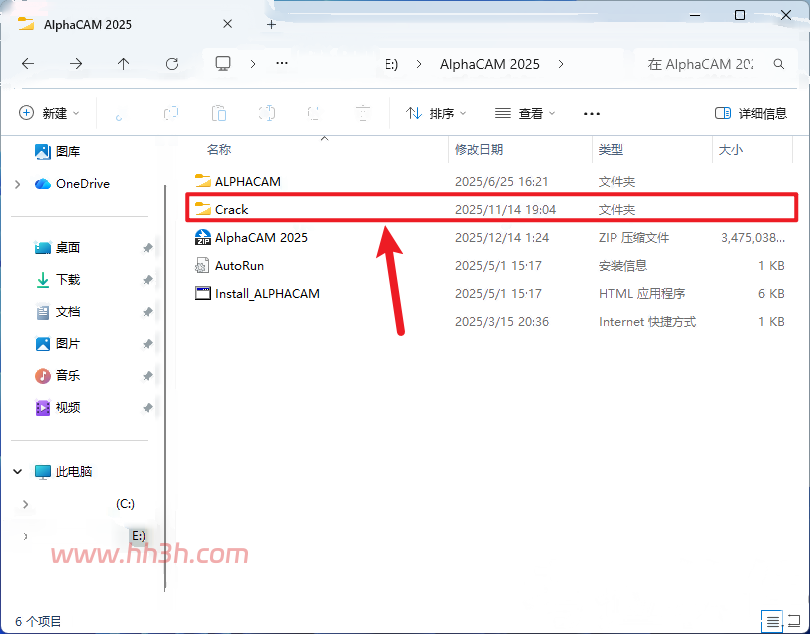 AlphaCAM 2025插图14 AlphaCAM 2025插图14