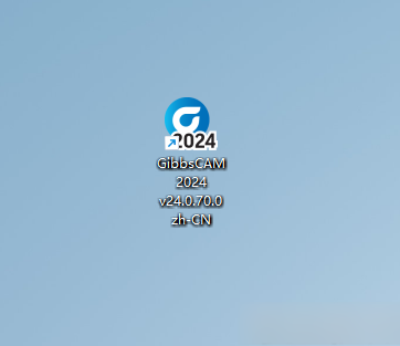 GibbsCAM 2024插图15 GibbsCAM 2024插图15