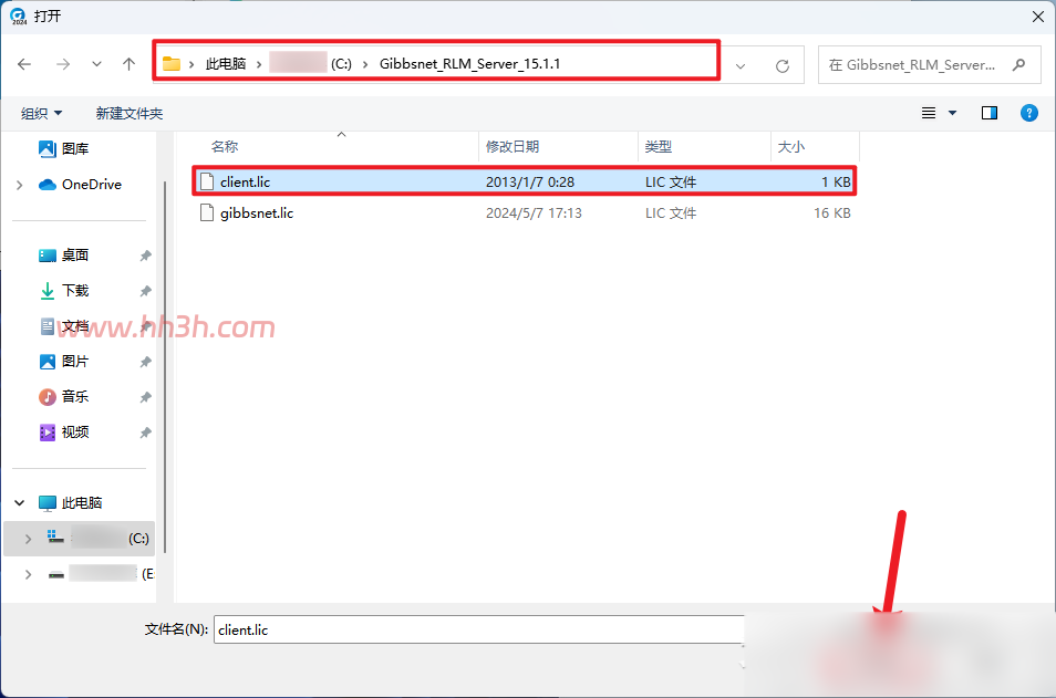 GibbsCAM 2024插图17 GibbsCAM 2024插图17