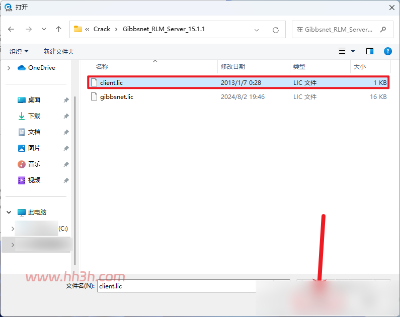 GibbsCAM 2025插图17 GibbsCAM 2025插图17