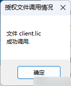 GibbsCAM 2024插图18 GibbsCAM 2024插图18