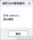 GibbsCAM 2026插图19 GibbsCAM 2026插图19