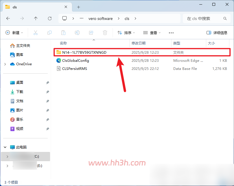WorkNC 2024.1插图20 WorkNC 2024.1插图20