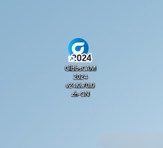 GibbsCAM 2024插图20 GibbsCAM 2024插图20