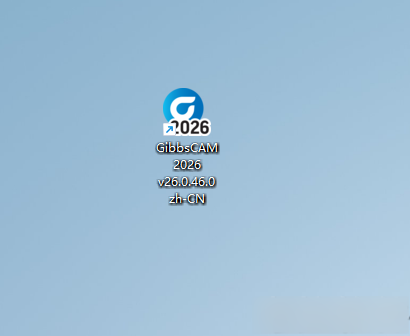 GibbsCAM 2026插图21 GibbsCAM 2026插图21