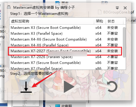 Clip_20260904_122307.png Clip_20260904_122307.png