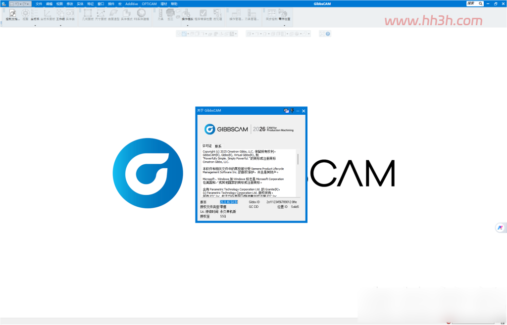 GibbsCAM 2026插图24 GibbsCAM 2026插图24