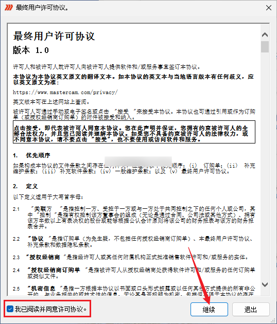 Clip_20260904_122615.png Clip_20260904_122615.png