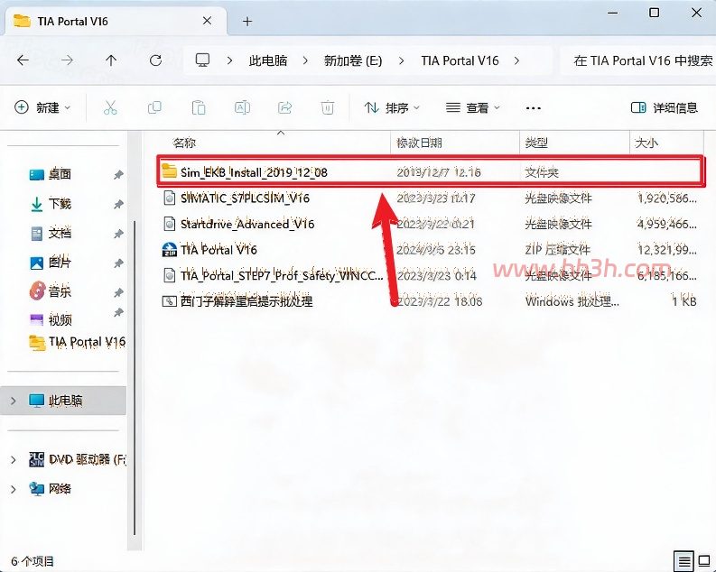 博途 TIA Portal V16插图35 博途 TIA Portal V16插图35