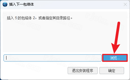Abaqus 2025插图17 Abaqus 2025插图17