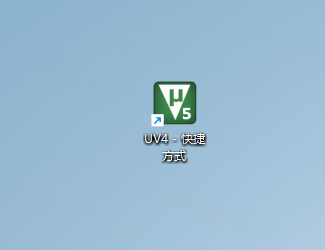 Keil uvision5 MDK 5.42插图23 Keil uvision5 MDK 5.42插图23