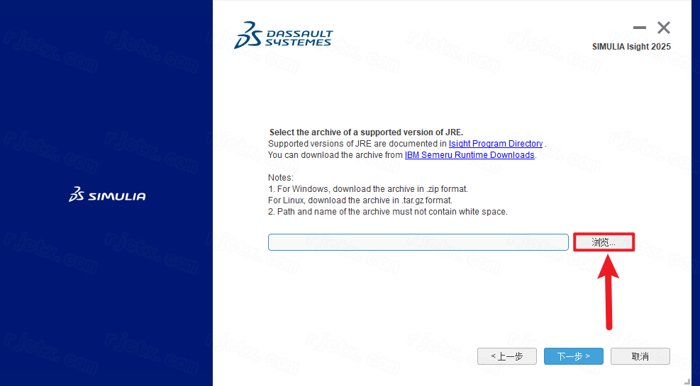 Abaqus 2025插图46 Abaqus 2025插图46