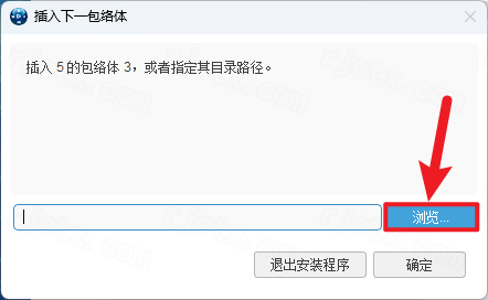 Abaqus 2025插图36 Abaqus 2025插图36