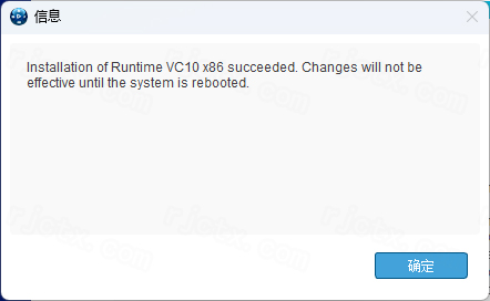 Abaqus 2025插图33 Abaqus 2025插图33