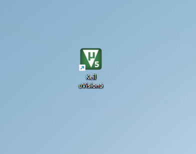 Keil uvision5 MDK 5.42插图9 Keil uvision5 MDK 5.42插图9