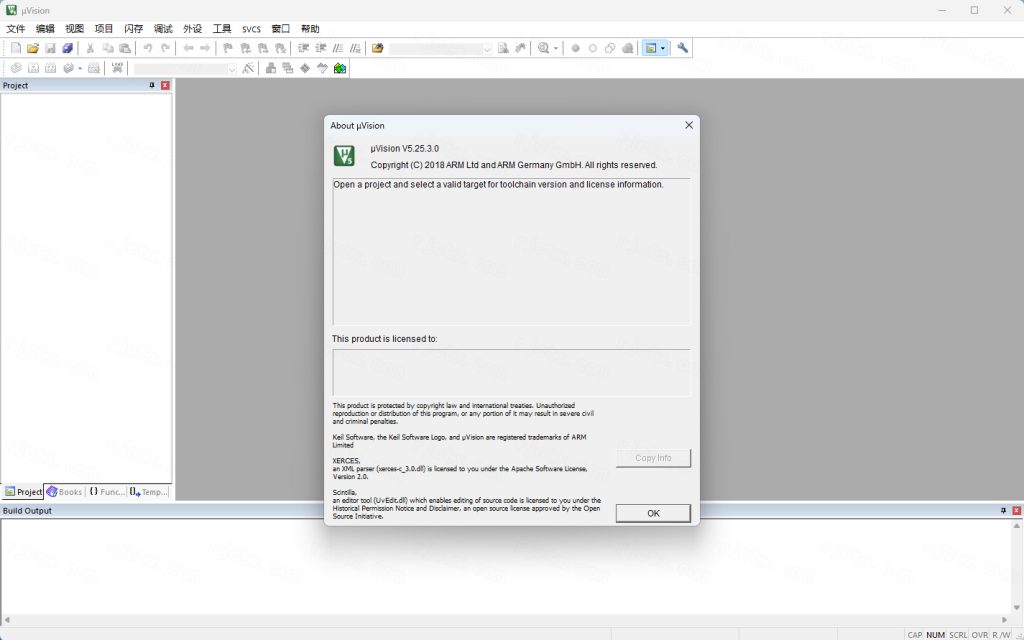 Keil uvision5 MDK 5.42插图24 Keil uvision5 MDK 5.42插图24