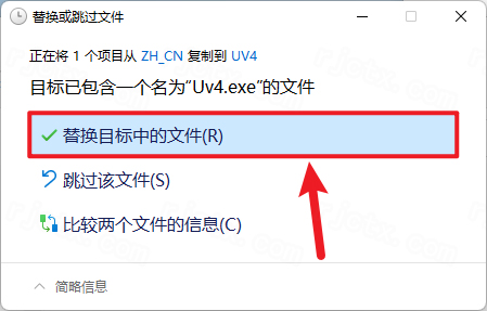 Keil uvision5 C51 9.59插图19 Keil uvision5 C51 9.59插图19