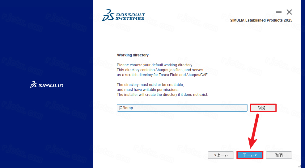 Abaqus 2025插图28 Abaqus 2025插图28