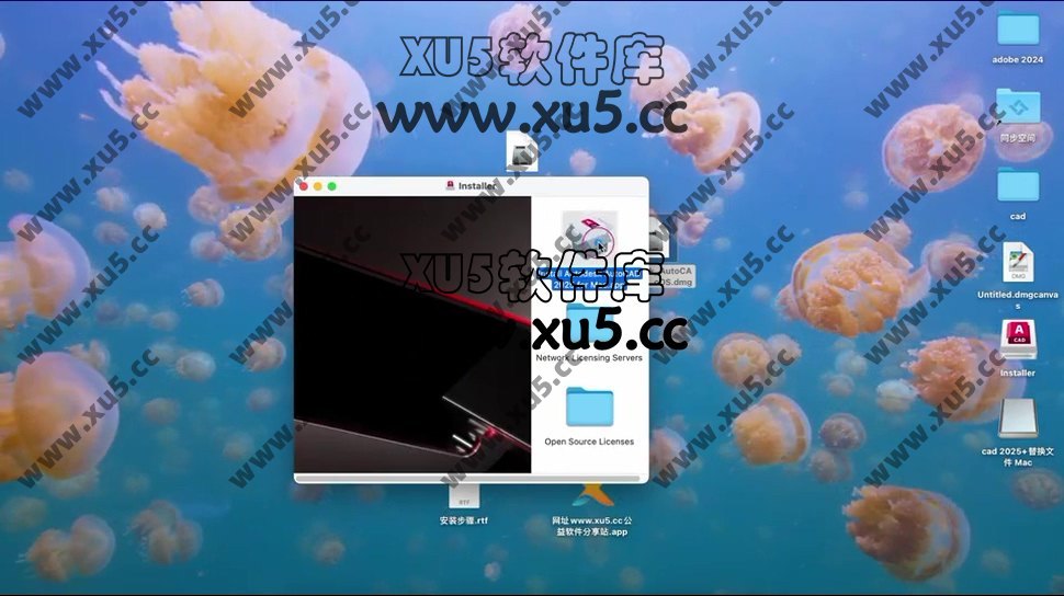 Autocad2025版本Mac系统下载安装教程分享.mp4_20240707_094317.992.jpg AutoCAD 2025 for mac 图文安装教程