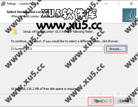 Lumion 10.0 安装教程 Lumion 10.0 安装许可协议界面