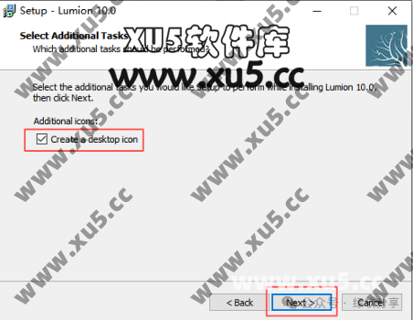 Lumion 10.0 安装教程 Lumion 10.0 安装路径选择界面