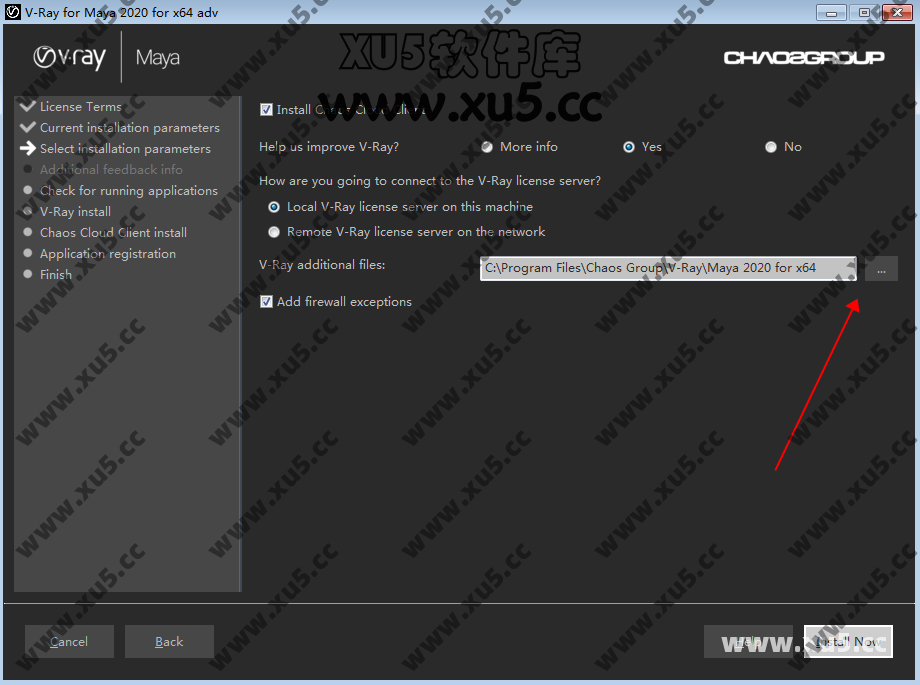 V-Ray V4.1 For Maya 安装选项设置