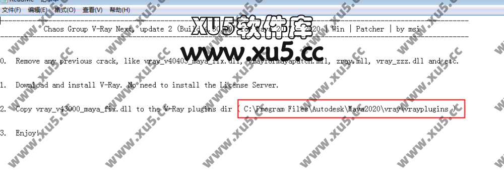 V-Ray V4.1 For Maya 主界面概览